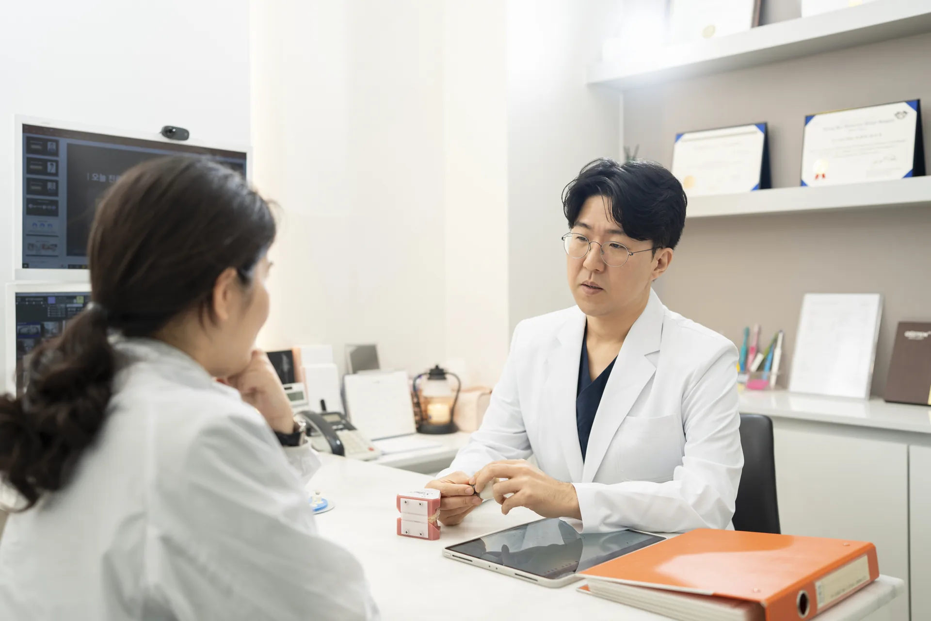 상담실
