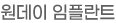 ����� ���ö�Ʈ