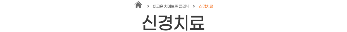 ġ�� �츮�� ġ��ġ��